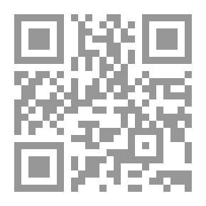 Qr Code الأصل الإلهي للحضارة