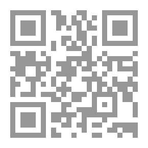 Qr Code Marketing And Competitive Strategic Planning For The Future: Biotechnology As A Model.