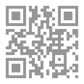 Qr Code تاريخ هجاء بشع