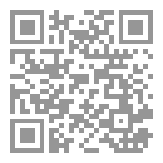 Qr Code حلم الضفة الأخرى