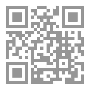Qr Code ورقات من كورونا