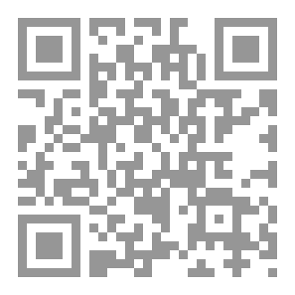 Qr Code الرجل الذي ينظر حوله