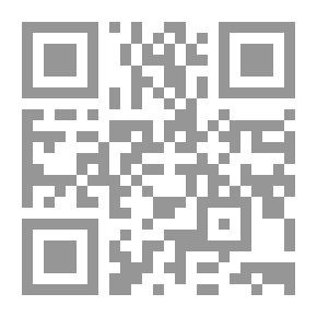 Qr Code Communication Skills