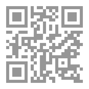 Qr Code تحقيق إزالة الدهش والوله