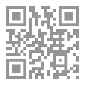 Qr Code اختصاص غرفة المشورة