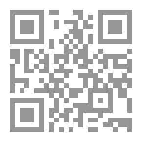 Qr Code حصرم