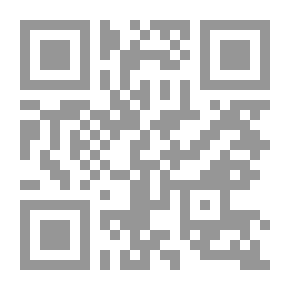 Qr Code أرسطوطاليس في النفس