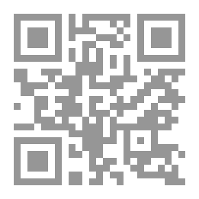 Qr Code الزواجر - الجزء الثاني