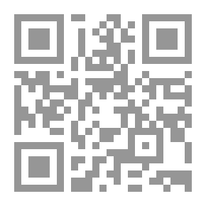 Qr Code The Lebanese Pioneers In Egypt `in The Press - Thought - Literature And Art`