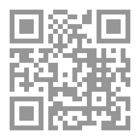 Qr Code سلسلة رد البلاء (3) - رد البلاء بالذكر (( الا بِذِكْرِ اللَّهِ تَطْمَئِنُّ الْقُلُوبُ ))‏
