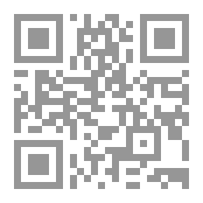 Qr Code المجموعة الكاملة لخطب وتصريحات الرئيس جمال عبد الناصر `في الفترة من يناير 1969 إلي ديسمبر 1970` (المجلد الثاني)