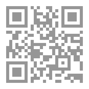 Qr Code Slay-Ride