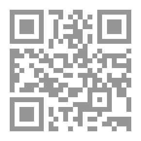 Qr Code Latent Evil