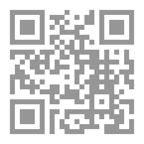 Qr Code Sons Of Days