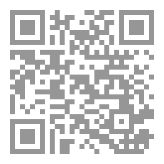 Qr Code سوفانا
