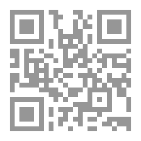 Qr Code امتياز المرأة على الرجل فى الميراث والنفقة `دراسة فقهية`