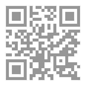 Qr Code Why Oh Son Of Adam (Quintets)