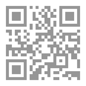 Qr Code Bare Heart