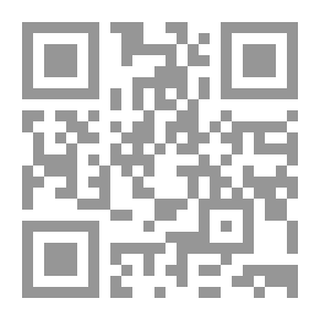 Qr Code نحاس انجلترا