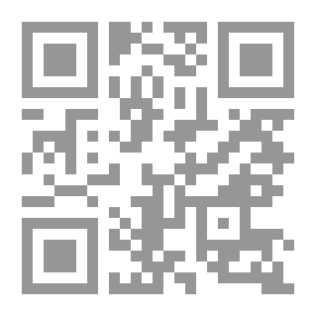 Qr Code ذاكرة الرصاص