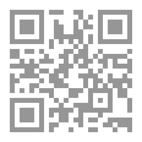 Qr Code الإعراب المنهجي للقرآن الكريم - المجلد الرابع (الجزء السابع والجزء الثامن)