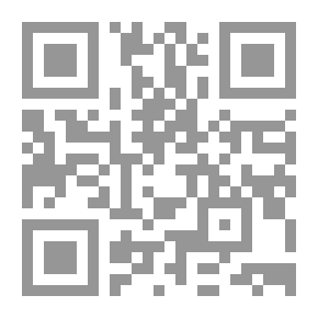 Qr Code Caliphs Gladiator