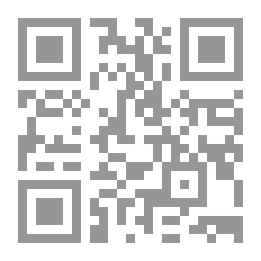Qr Code Sheikh Ibn Tahman