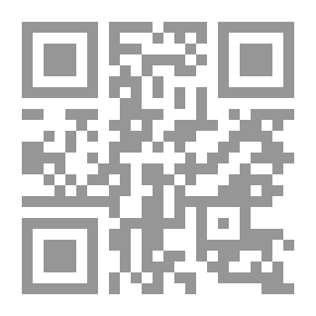 Qr Code الضغط الدموي وكيف نتعايش معه الدكتور هرمن بوميرانز