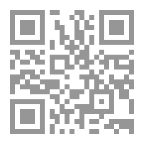 Qr Code الضياع بين أمواج المحيط