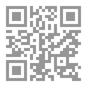 Qr Code الزروفة الظريفة