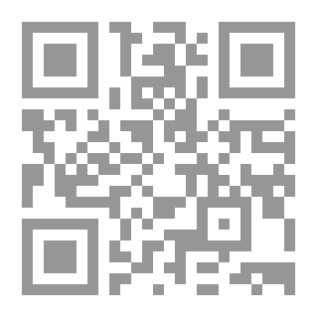 Qr Code المدخل إلى علم المناهج والتدريس الفعال