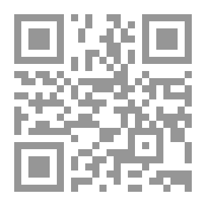 Qr Code أصول البحث القانوني