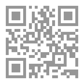 Qr Code الاتصال الباطني