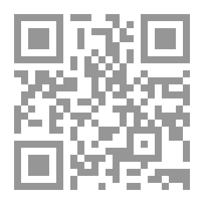 Qr Code دنقلة