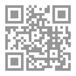 Qr Code La tolerance de lIslam سماحة الإسلام في ضوء الكتاب والسنة