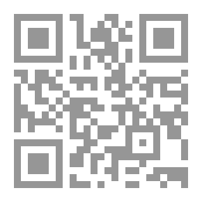 Qr Code بيرم التونسي خلاصة عصر