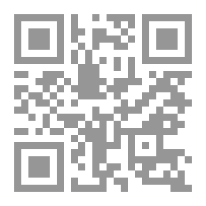 Qr Code الدليل العملى لإدارة المشروعات الهندسية باستخدام Primavira 5.3 `الجزء الثانى`
