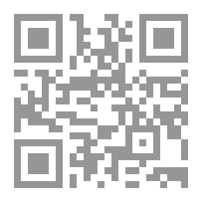 Qr Code أنا أطير