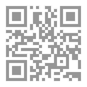 Qr Code صيغة النصب مع صيغة المصدر ، وبعض التراكيب المشابهة في اللغة الإنجليزية
