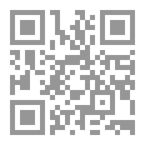 Qr Code Paths Explain Muwatta Malik