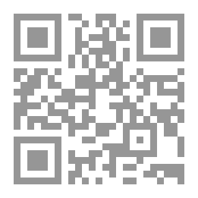 Qr Code دروس اللغة الفرنسية 1314