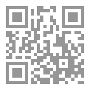 Qr Code Sahih Sunan Abi Dawood (11 Volumes)
