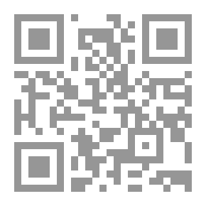 Qr Code أصل