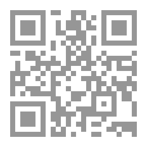 Qr Code Arte de retórica