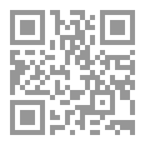 Qr Code غيرة اللغات