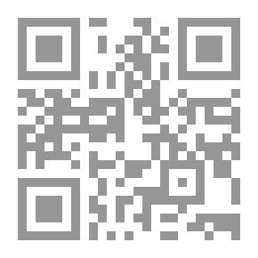 Qr Code The Most Beautiful Names Of God: A Study In Structure And Significance