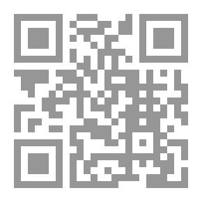 Qr Code الإيجابية قوة الدفع في الشريعة الإلهية