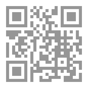 Qr Code تاريخ التراث العربي : الرياضيات حتى نحو 430 هـ مج5