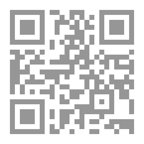 Qr Code الاستبداد/ قراءة نفسية