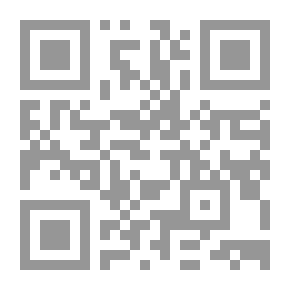 Qr Code Enjoy Your Life (الإنجليزية)